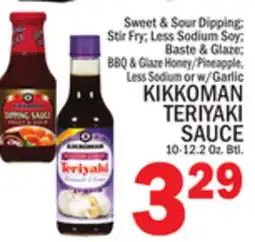 C Town KIKKOMAN TERIYAKI SAUCE offer