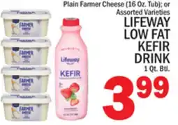 C Town LIFEWAY LOW FAT KEFIR DRINK 1 Qt. Btl offer