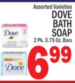C Town DOVE BATH SOAP offer
