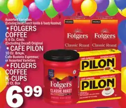 C Town • FOLGERS COFFEE • CAFE PILON • FOLGERS COFFEE K-CUPS offer