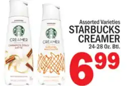 C Town STARBUCKS CREAMER offer