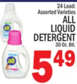 C Town ALL LIQUID DETERGENT offer