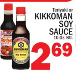 C Town KIKKOMAN SOY SAUCE offer
