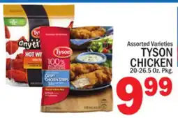 C Town TYSON CHICKEN offer