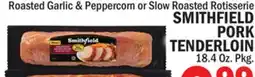 C Town SMITHFIELD PORK TENDERLOIN offer