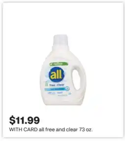 CVS all free and clear 73 oz offer