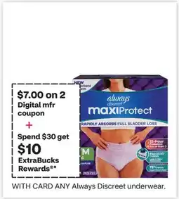 CVS ANY Always Discreet underwear offer