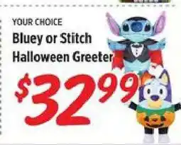 Rouses Bluey or Stitch Halloween Greeter offer