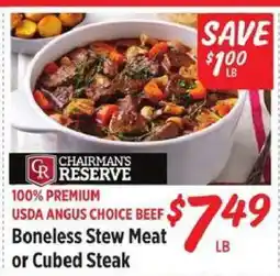 Rouses Chairman's Reserve offer