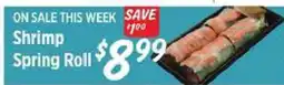 Rouses Shrimp Spring Roll offer