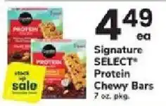 ACME Signature Select Protein Chewy Bars offer