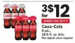 ACME Coca-Cola offer