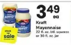 ACME Kraft Mayonnaise offer
