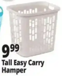 Ocean State Job Lot Tall Easy Carry Hamper offer