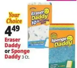 Ocean State Job Lot Eraser Daddy or Sponge Daddy offer