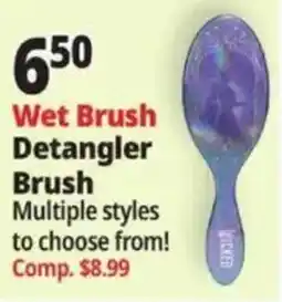 Ocean State Job Lot Wet Brush Detangler Brush offer