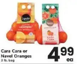 ACME Signature Select Cara Cara or Navel Oranges offer
