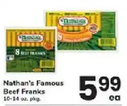 ACME Nathan's Famous Beef Franks offer