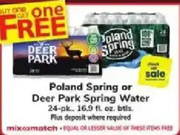 ACME Poland Spring or Deer Park Spring Water offer
