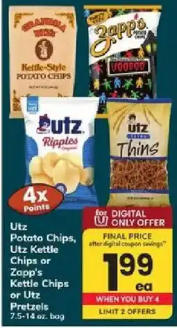 ACME Utz Potato Chips, Utz Kettle Chips or Zapp's Kettle Chips or Utz Pretzels offer