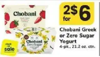 Chobani Greek or Zero Sugar Yogurt