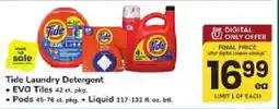 ACME Tide Laundry Detergent offer