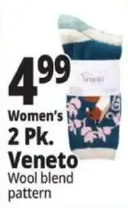 Ocean State Job Lot Women's Veneto wool blend pattern offer