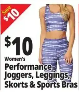 Ocean State Job Lot Women's Performance Joggers, Leggings, Skorts & Sports Bras offer