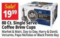 Ocean State Job Lot Black Pointe coffee brew cups offer