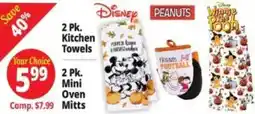Ocean State Job Lot Disney 2 Pk. Kitchen Towels offer
