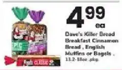 ACME Dave's Killer Bread Breakfast Cinnamon Bread, English Muffins or Bagels offer
