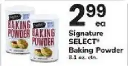 ACME Signature Select Baking Powder offer