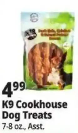 Ocean State Job Lot K9 Cookhouse Dog Treats offer