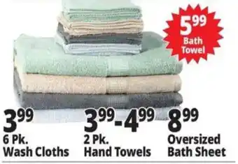 Ocean State Job Lot Bath Towel offer