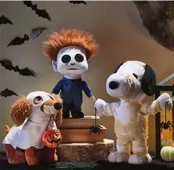 Ace Hardware Gemmy Indoor Animated Dancing or Musical Halloween Plush offer