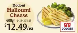 Restaurant Depot Dodoni Halloumi Cheese offer