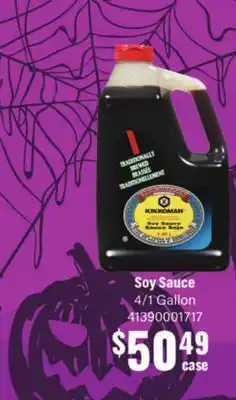 Restaurant Depot Soy Sauce offer