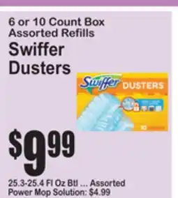 SuperFresh Swiffer Dusters offer