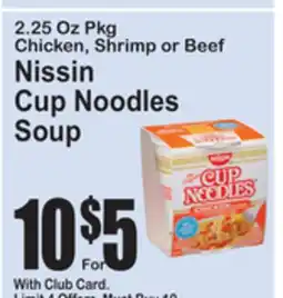 SuperFresh Nissin Cup Noodles Soup offer