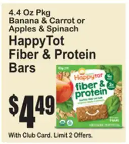 SuperFresh HappyTot Fiber & Protein Bars offer