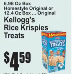 SuperFresh Kellogg's Rice Krispies Treats offer
