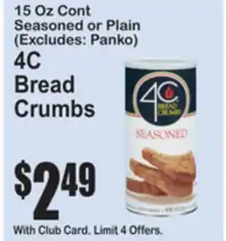 SuperFresh 4C Bread Crumbs offer