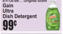 SuperFresh Gain Ultra Dish Detergent offer