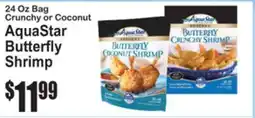 SuperFresh AquaStar Butterfly Shrimp offer