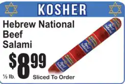SuperFresh Hebrew National Beef Salami offer