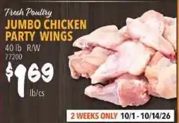 Restaurant Depot JUMBO CHICKEN PARTY WINGS offer