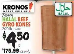 Restaurant Depot KRONOS HALAL FROZEN BEEF GYRO KONES offer