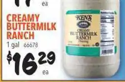Restaurant Depot CREAMY BUTTERMILK RANCH offer