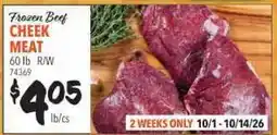 Restaurant Depot Frozen Beef CHEEK MEAT offer