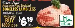 Restaurant Depot Frozen Lamb Aussie or New Zealand BONELESS LAMB LEGS offer